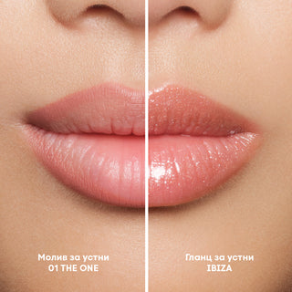 Glossy Lip Kit