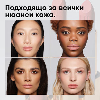 Полуматово стик червило GOLD DIGGER