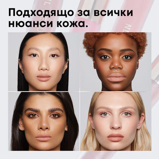 Коледно издание matte lip kit