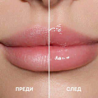 Хидратираща нощна маска за устни HYDRO LIPS™