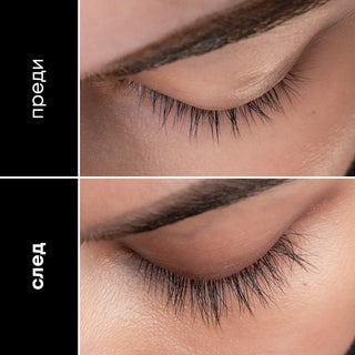 Серум за растеж на мигли LASH GROW
