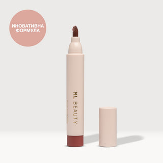 Течен молив за устни ZERO TOUCH UPS