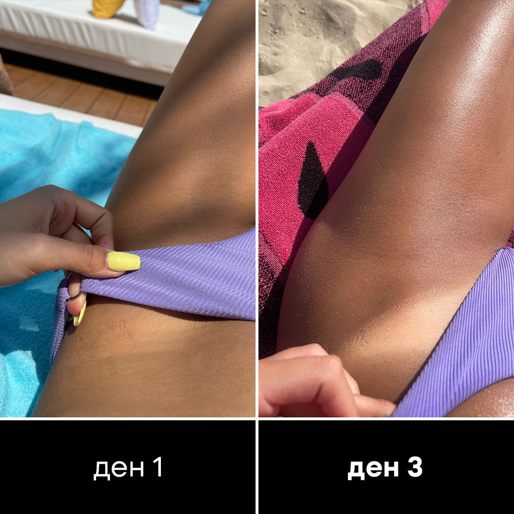 Олио за по-бърз тен BEACH BABE™