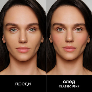 Руж BLUSH BUT BETTER